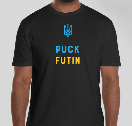 Puck Futin shirt — front